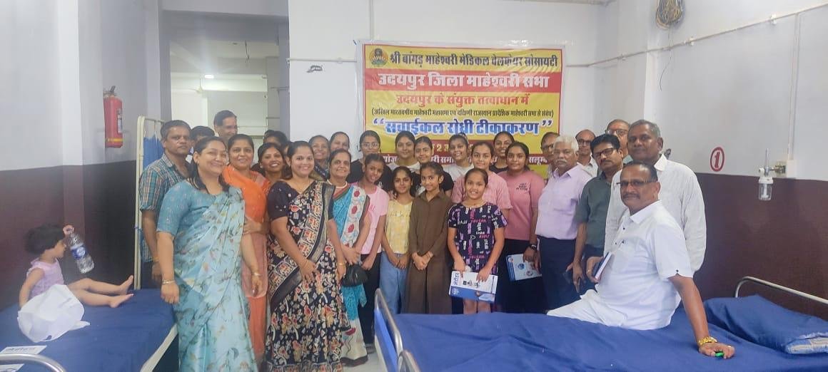 सर्वाइकल कैंसर की रोकथाम हेतु टीकाकरण शिविर का आयोजन