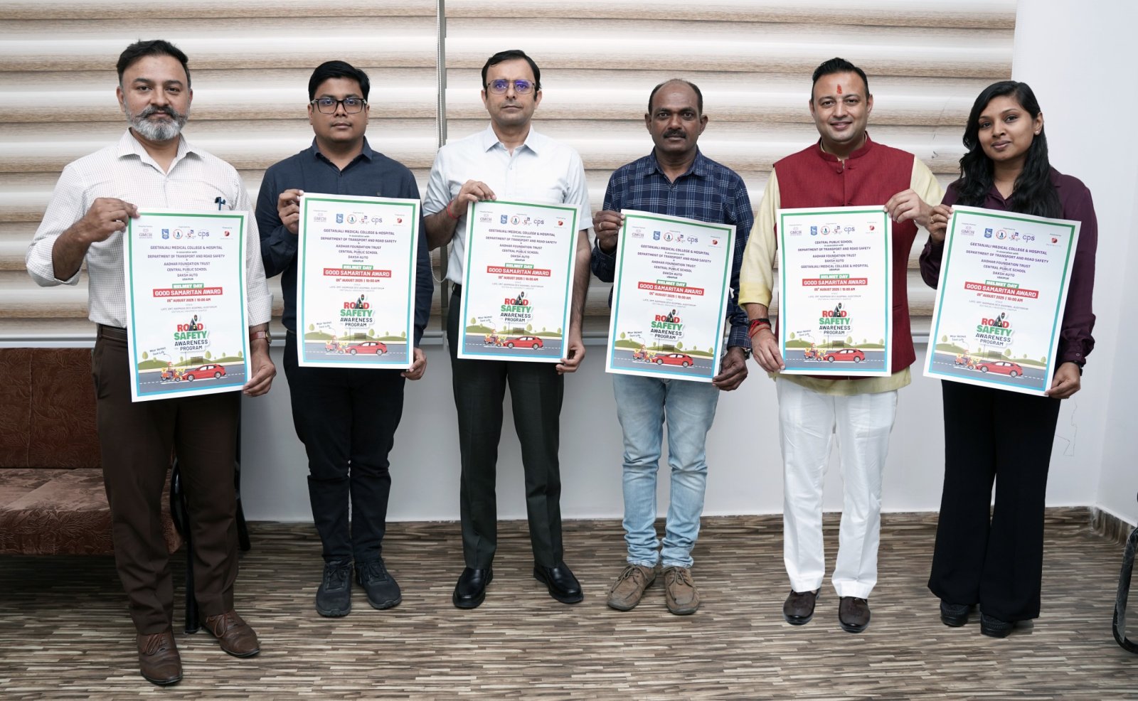 सड़क सुरक्षा जागरूकता कार्यक्रम के पोस्टर का हुआ शुभारंभ, 