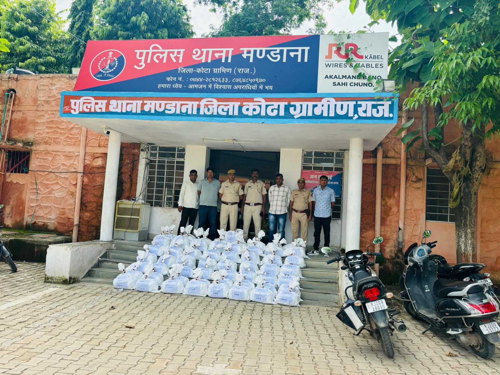 Over â‚¹1.66 Crore Worth of Ganja Seized in Kota District