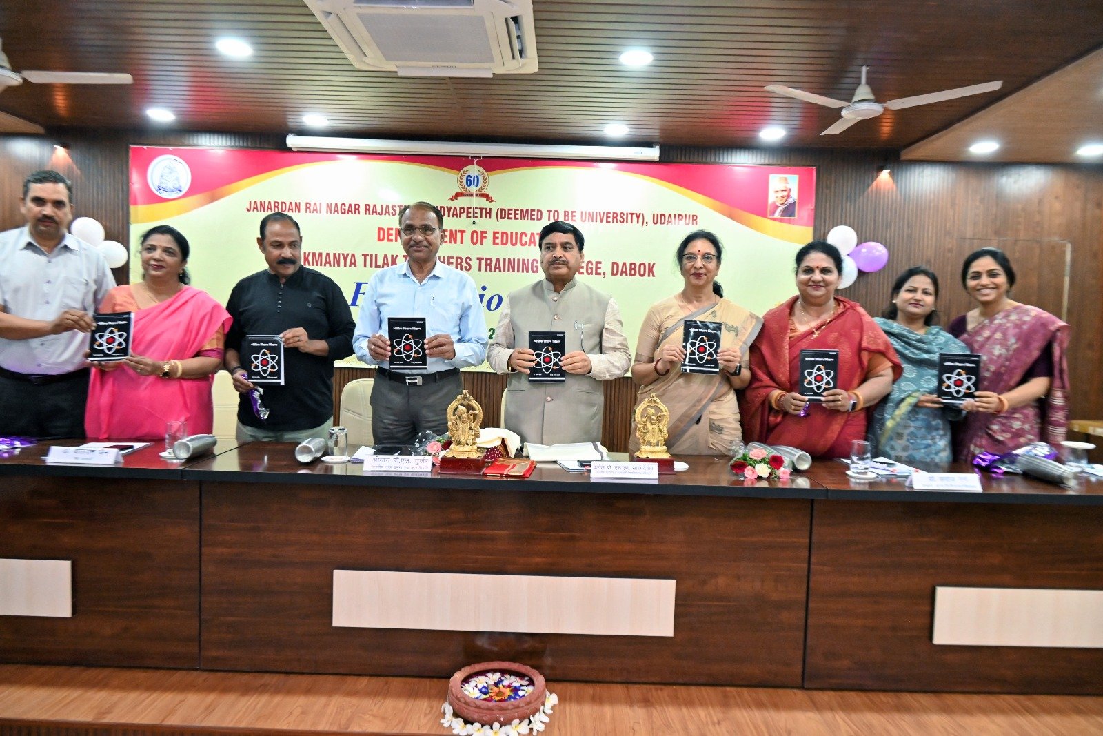 60th Foundation Day of Lokmanya Tilak Teachers' Training College Celebrated with Enthusiasm