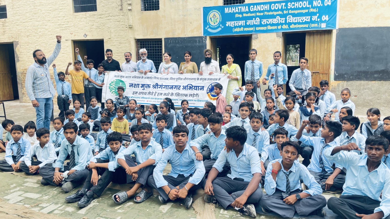 महात्मा गांधी स्कूल नम्बर 4 में नशा मुक्ति कार्यशाला आयोजित