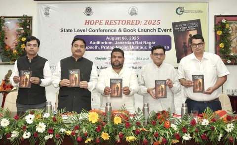 बालश्रम मुक्त समाज के निर्माण हेतु योजनाबद्ध तरीके से सामूहिक प्रयास करने होंगे- क़ानूनगो 