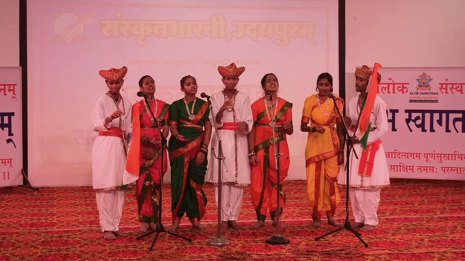 ‘जयतु संस्कृम, जयतु भारतम’ -संस्कृत समूह गीत प्रतियोगिता में झलका उत्साह