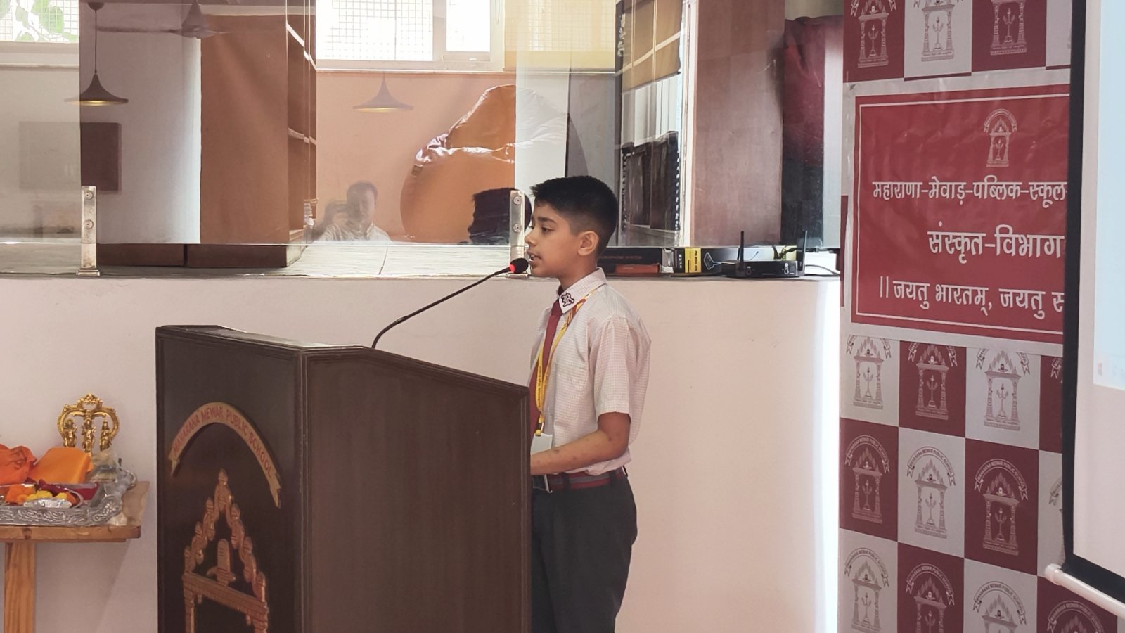 श्लोक प्रतियोगिता में गूंजे वेद मंत्र
