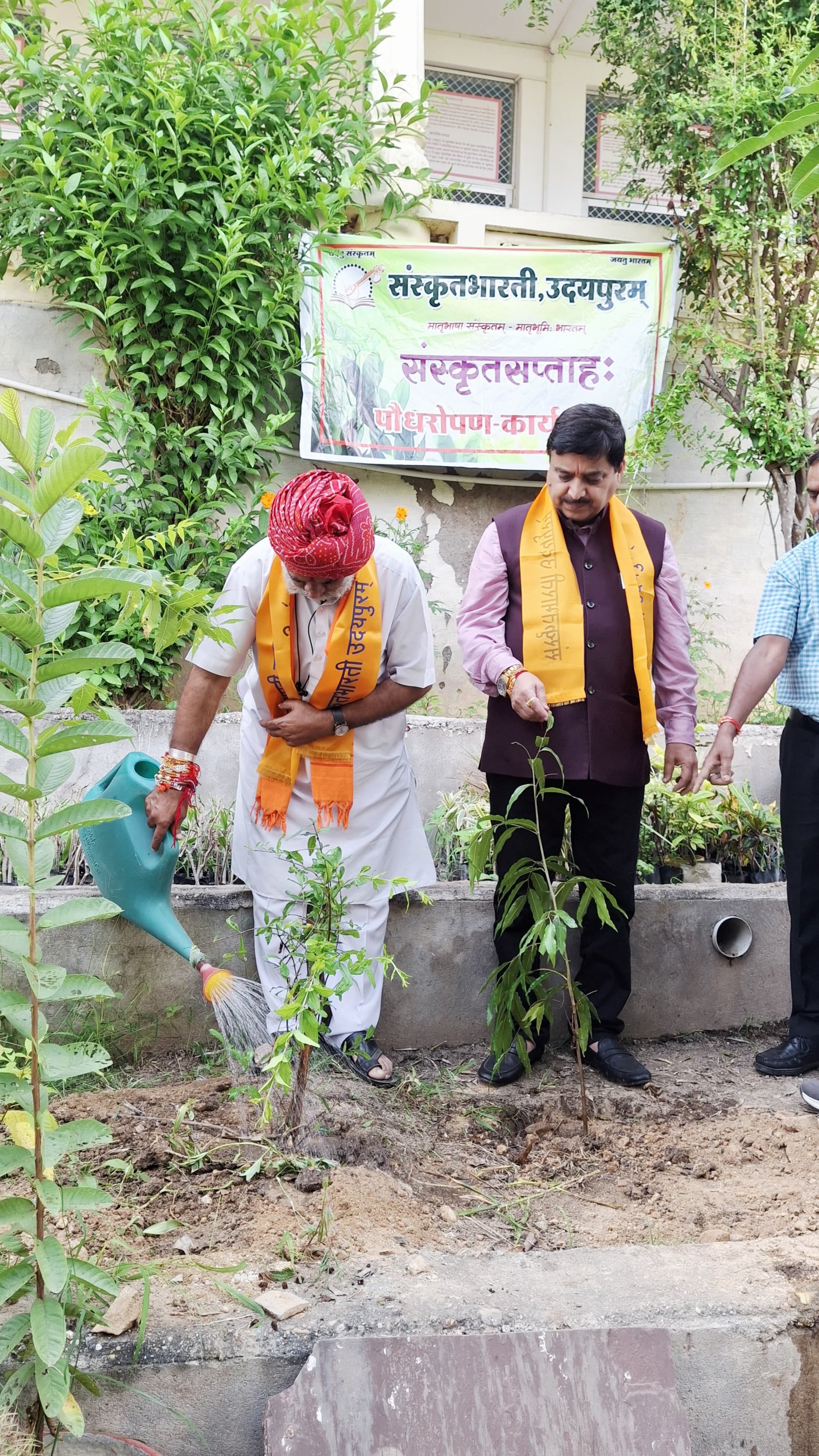 संस्कृत सप्ताह के तहत पौधारोपण, संस्कृत नामों के साथ हरियाली का संदेश