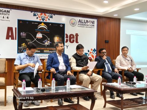 One-Day Space Exhibition Organised at Sangam University on National Space Day 2025