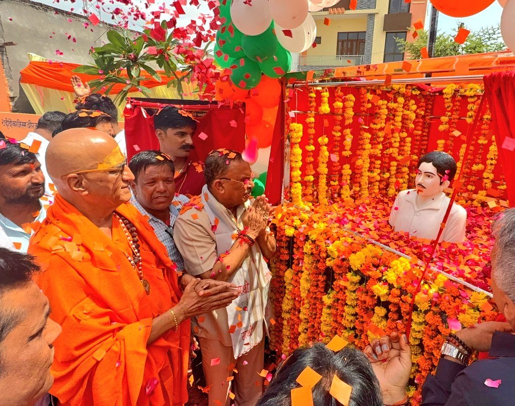 शाहपुरा में अमर शहीद हेमू कालानी स्मारक व मूर्ति का अनावरण,