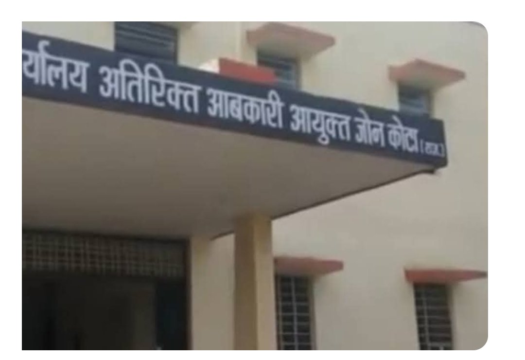 #### Action Taken Against Overpriced Liquor Sales in Multiple Districts