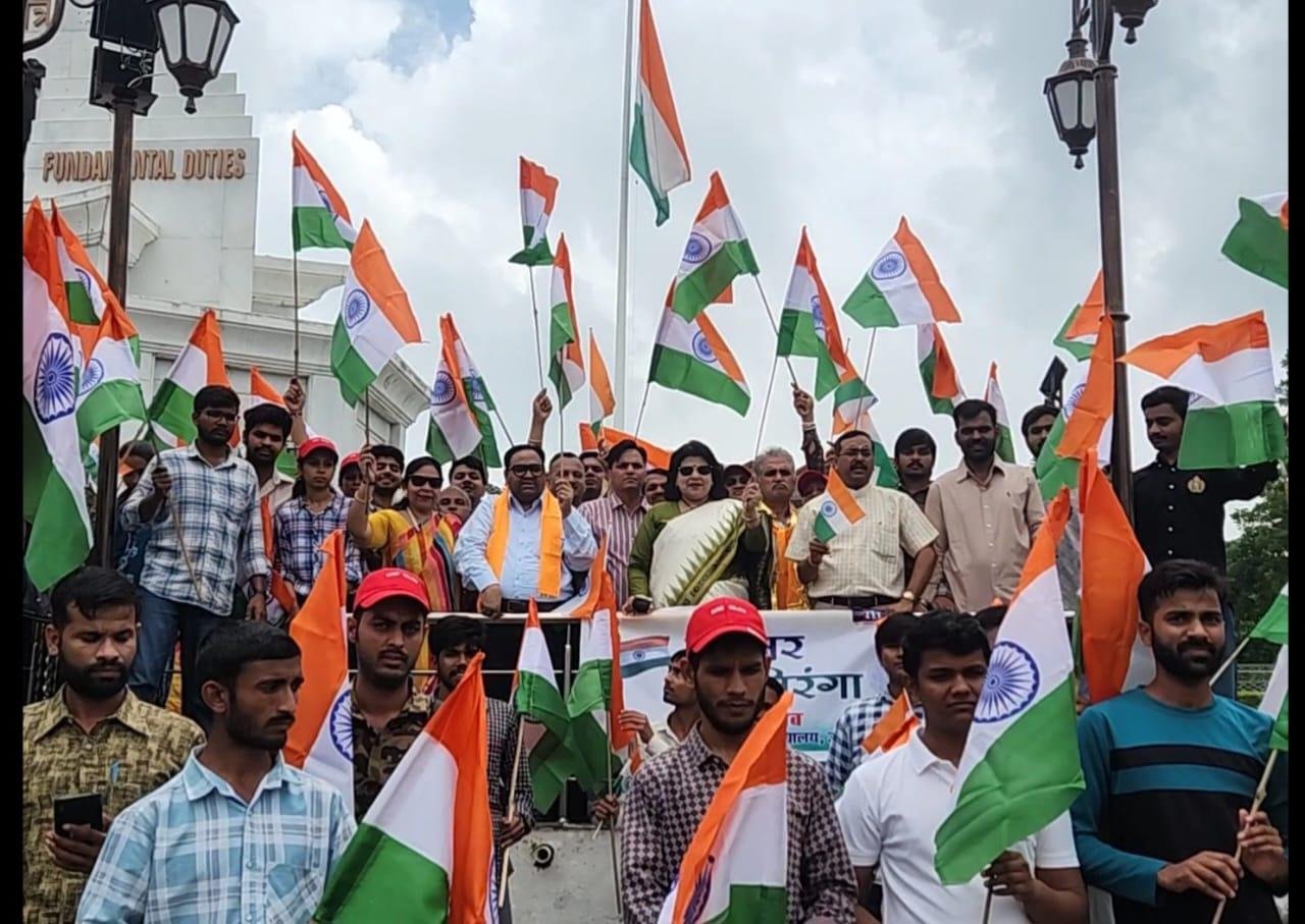 मोहनलाल सुखाड़िया विश्वविद्यालय में भव्य तिरंगा यात्रा का आयोजन