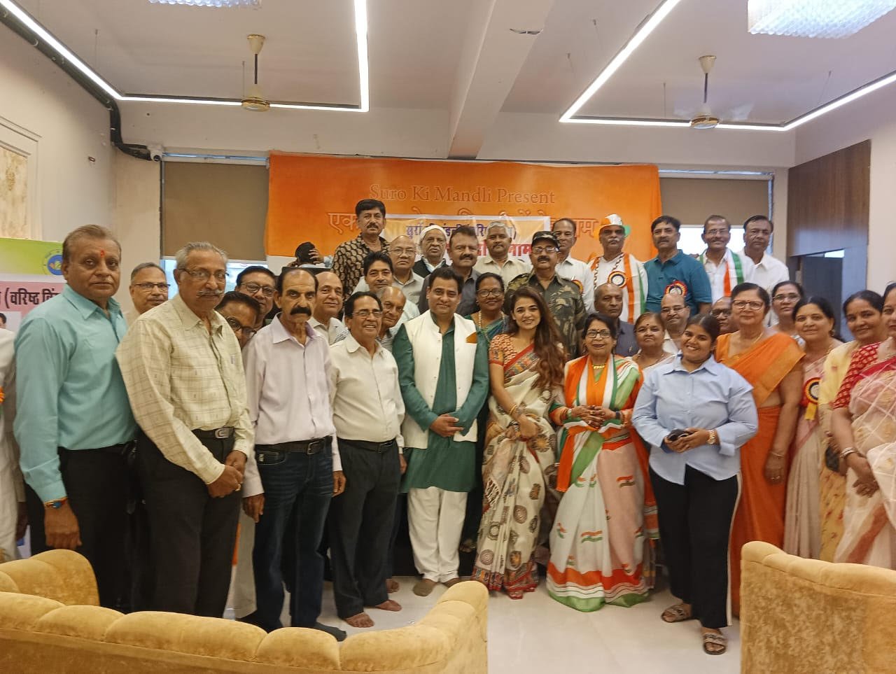 Evening of Patriotic Melodies Dedicated to Martyrs in Udaipur