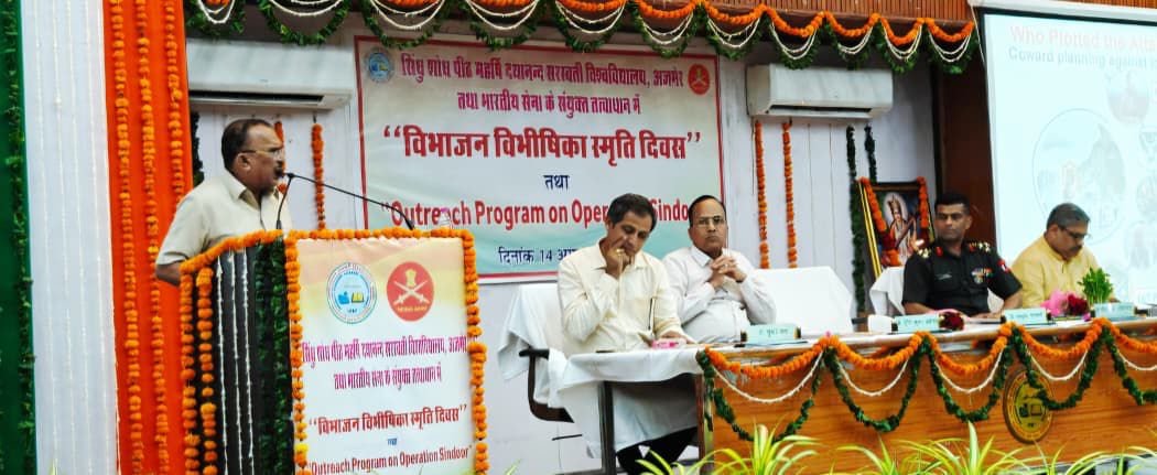 Operation Sindoor is the saga of the valor of the Indian Army, the whole country is proud of it - Vidhan Sabha Speaker Vasudev Devnani