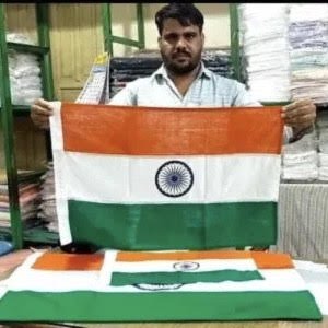 राजस्‍थान के दौसा में बना था लालकिले पर फहराया गया पहला तिरंगा