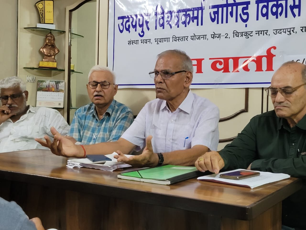 जांगिड़ समाज संस्था चुनाव विवाद पहुंचा न्यायालय तक
