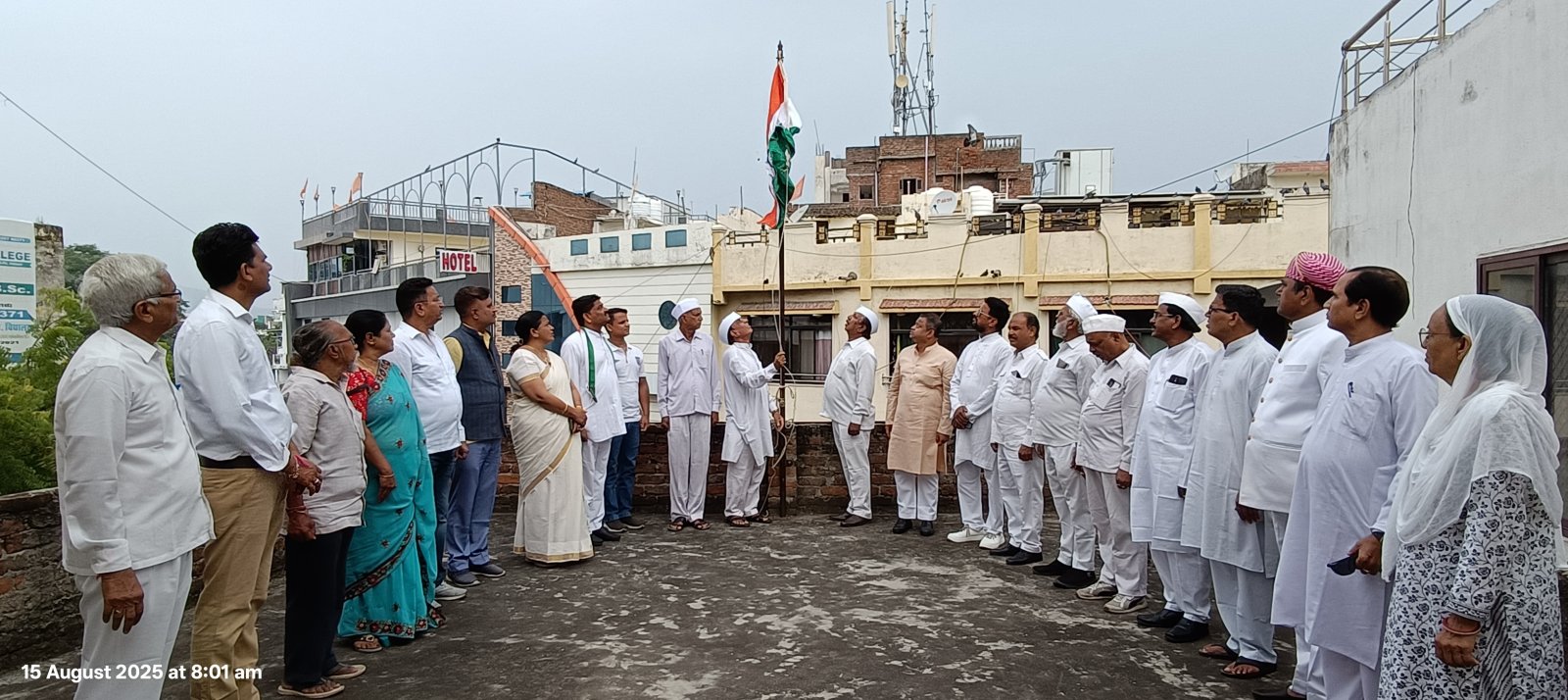 उदयपुर देहात कांग्रेस कार्यालय में 79वां स्वतंत्रता दिवस मनाया गया