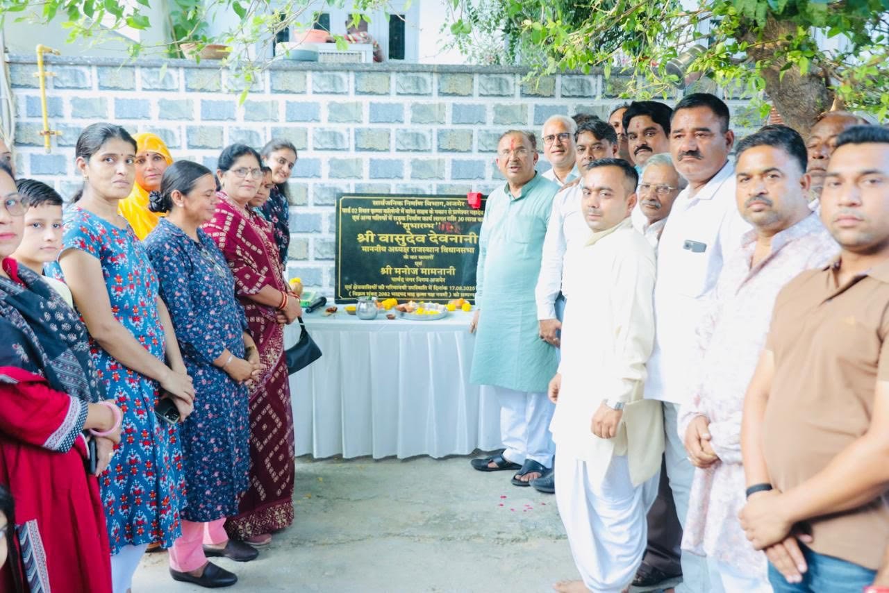 Satellite hospital being built in Kotra area of Ajmer at a cost of 29 crores