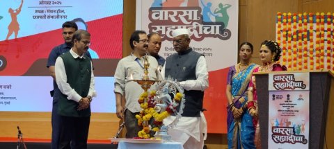Governor Bagde Urges Nurturing of Children in Folk Arts to Preserve Culture
