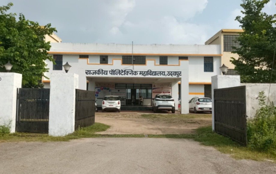 भवन निर्माण होने तक उदयपुर में चलेगा वल्लभनगर पॉलिटेक्निक कॉलेज