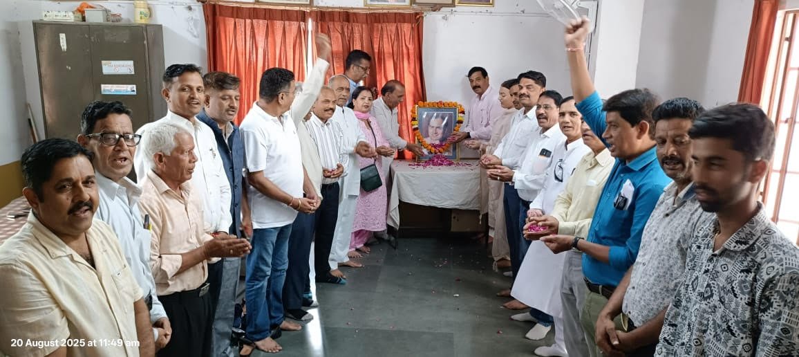आधुनिक भारत के शिल्पकार, संचार क्रांति के जनक थे राजीव गांधी, देश के विकास, प्रगति, उन्नति में किया गया उनका योगदान सदैव अविस्मरणीय - कचरू लाल चौधरी