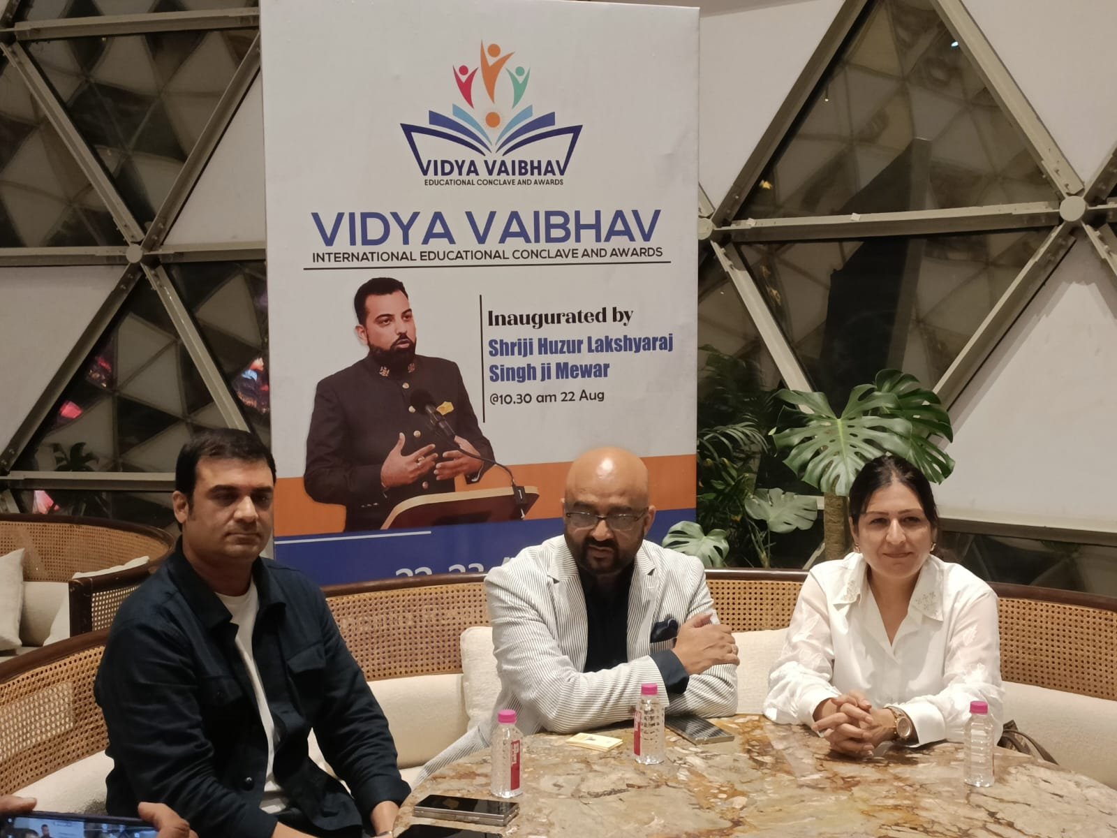 दो दिवसीय विद्या वैभव अंतर्राष्ट्रीय शैक्षिक सम्मेलन एवं पुरस्कार 2025 का आगाज़ 22 अगस्त से