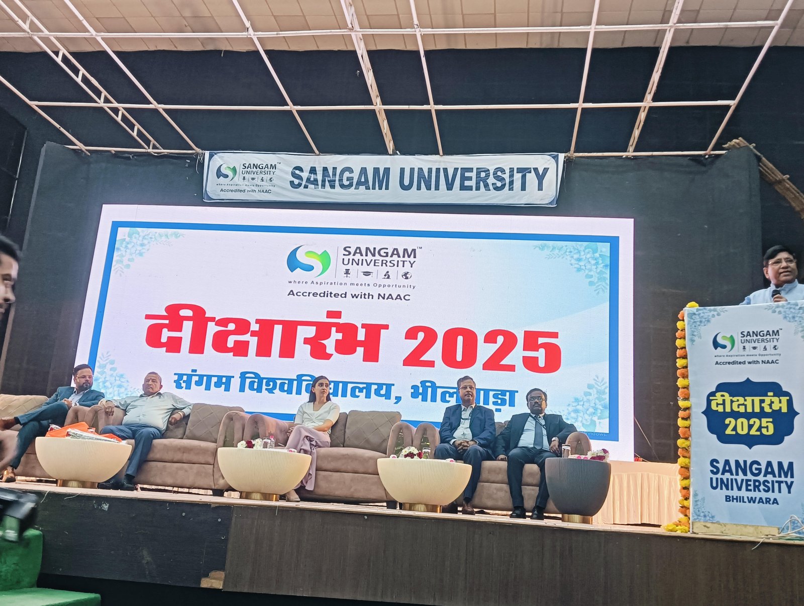 Sangam University Hosts ‘Deeksharambh 2025’ Orientation Program