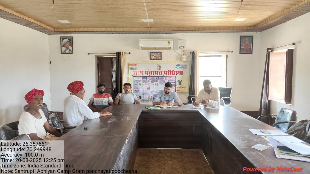  27 लाख सक्षम लाभार्थियों ने स्वेच्छा से छोड़ी खाद्य सब्सिडी  