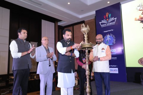 #### Two-Day Vidya Vaibhav Educational Conference and Awards 2025 Begins