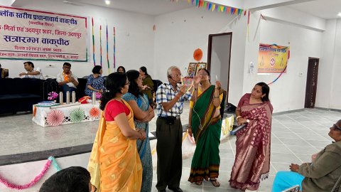 जल संरक्षण चर्चा ही नहीं ,संरक्षण भी करे