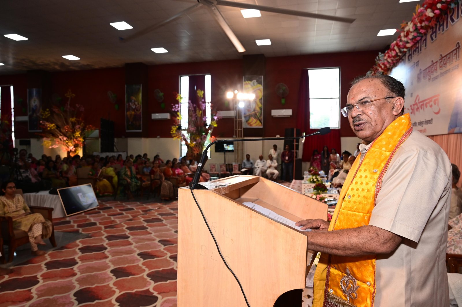 Vasudev Devnani presented Shri Shakti Goenka Trust Recognition Samman-2025