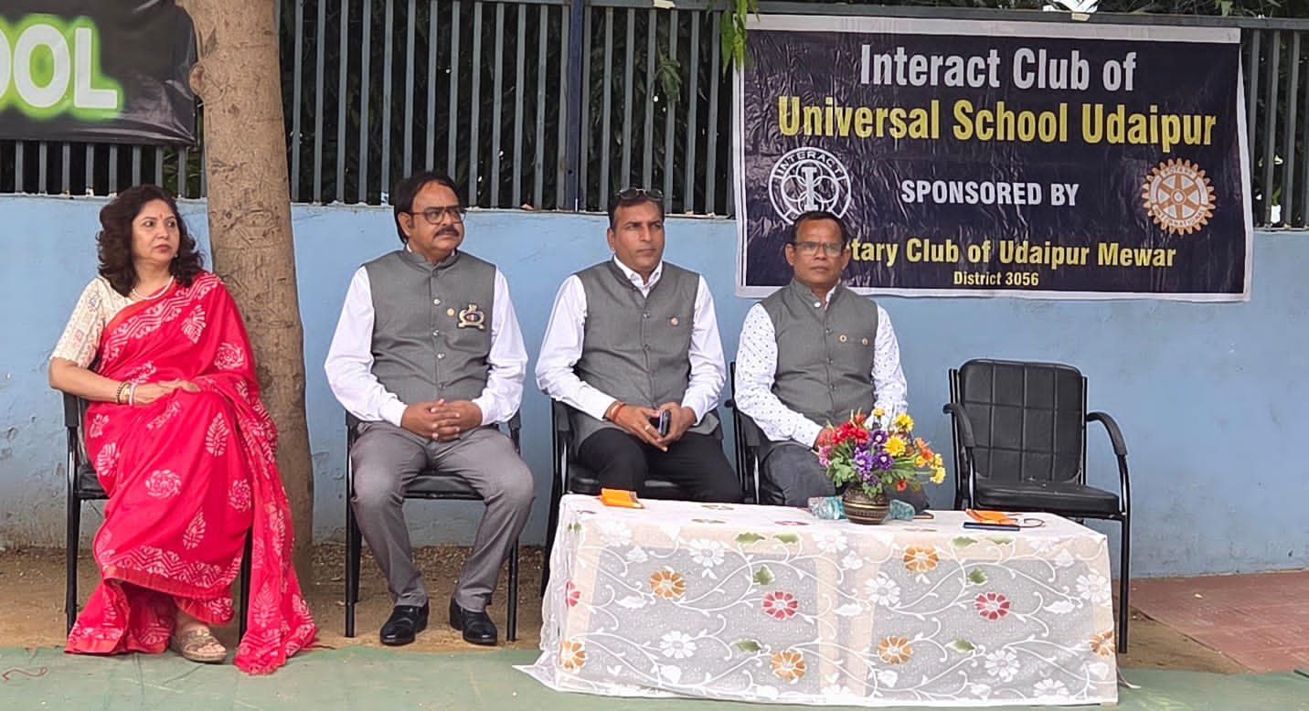 रोटरी क्लब रोटरी मेवाड़ के इंटरेक्ट क्लब ऑफ यूनिवर्सल का शपथ ग्रहण समारोह सम्पन्न