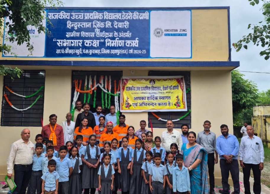 Multipurpose Hall Inaugurated at Government Upper Primary School, Dedro Ki Dhani