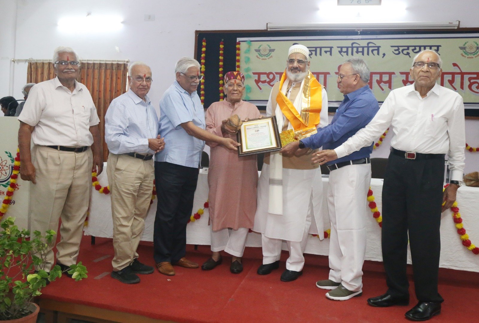 विज्ञान समिति, उदयपुर का 67वाँ स्थापना दिवस समारोह सम्पन्न