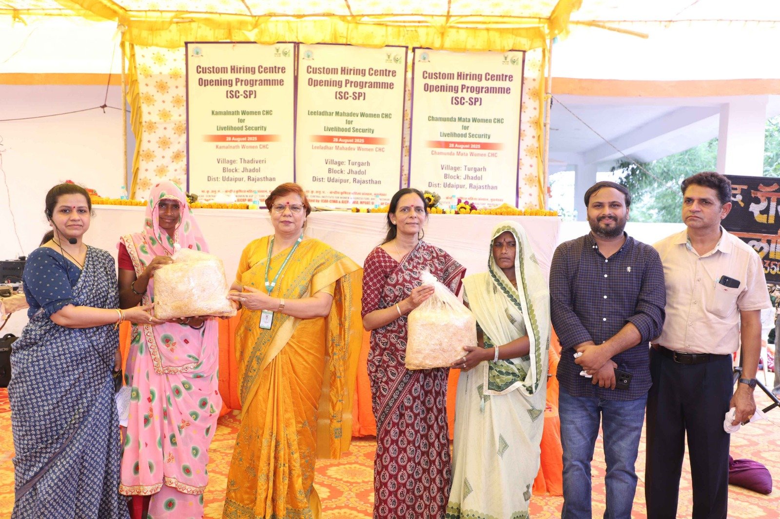 आदिवासी क्षेत्र में डॉ. मृदुला देवी ने किया कस्टम हायरिंग सेंटर (Custom Hiring Centre - CHC) का उद्घाटन: आदिवासी महिलाएं होंगी आत्मनिर्भर