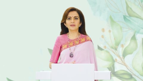 ##### Reliance AGM 2025: Major Announcements on AI, Jio IPO and Green Energy