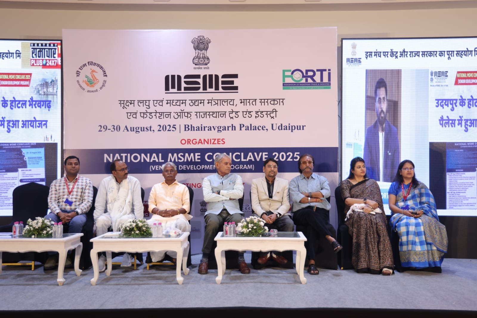 देश को मजबूत करनंे सरकार उद्योगों को सहायता देने के लिये तैयारः खराड़ी