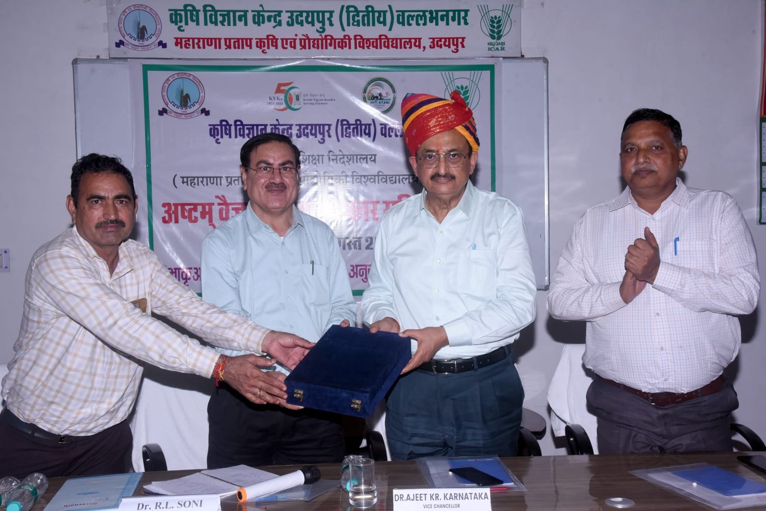 8th Scientific Advisory Committee Meeting Concludes at KVK Udaipur