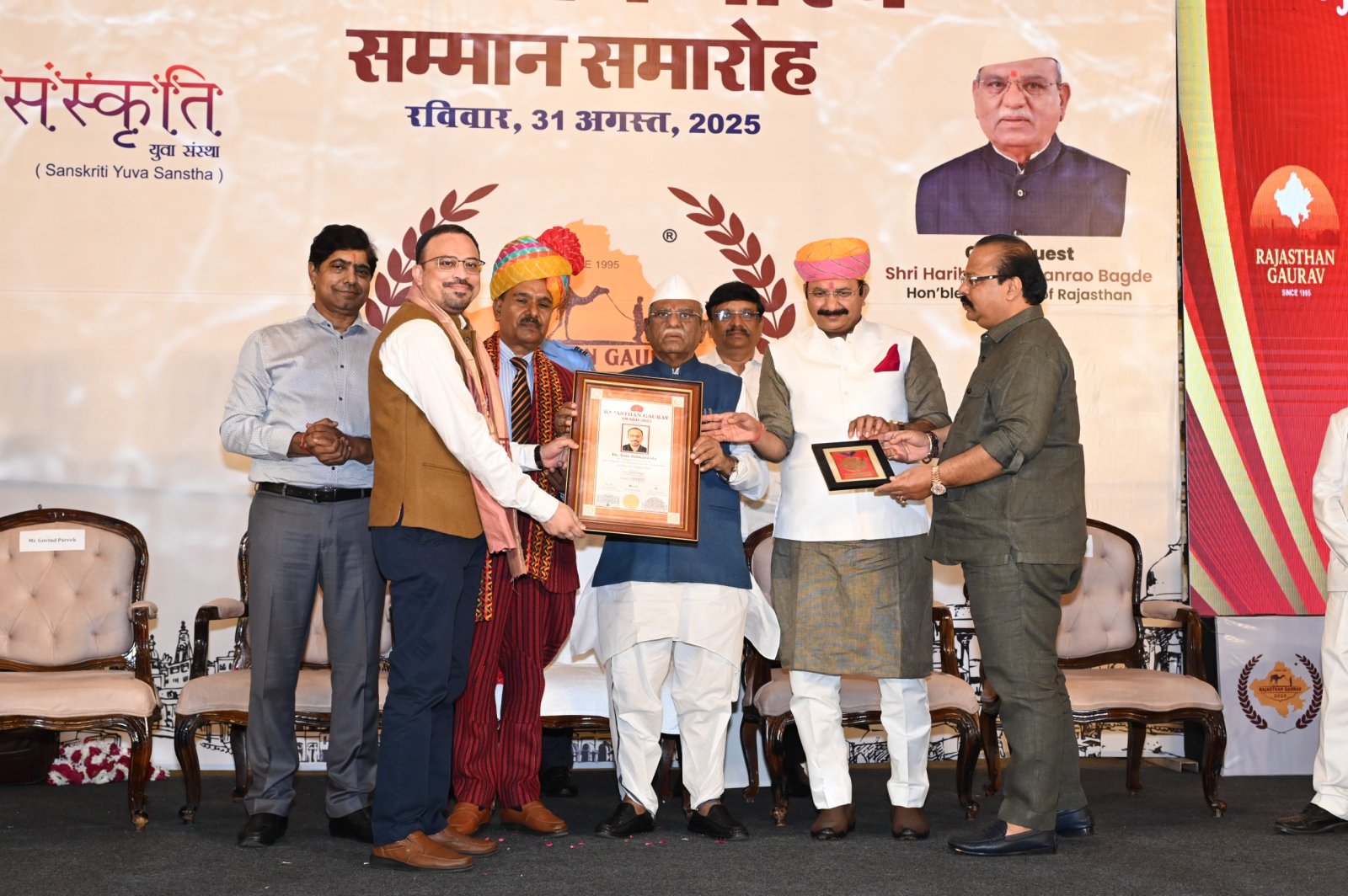 गीतांजली हॉस्पिटल के डॉ अनीस जुक्करवाला को राजस्थान गौरव सम्मान 2025