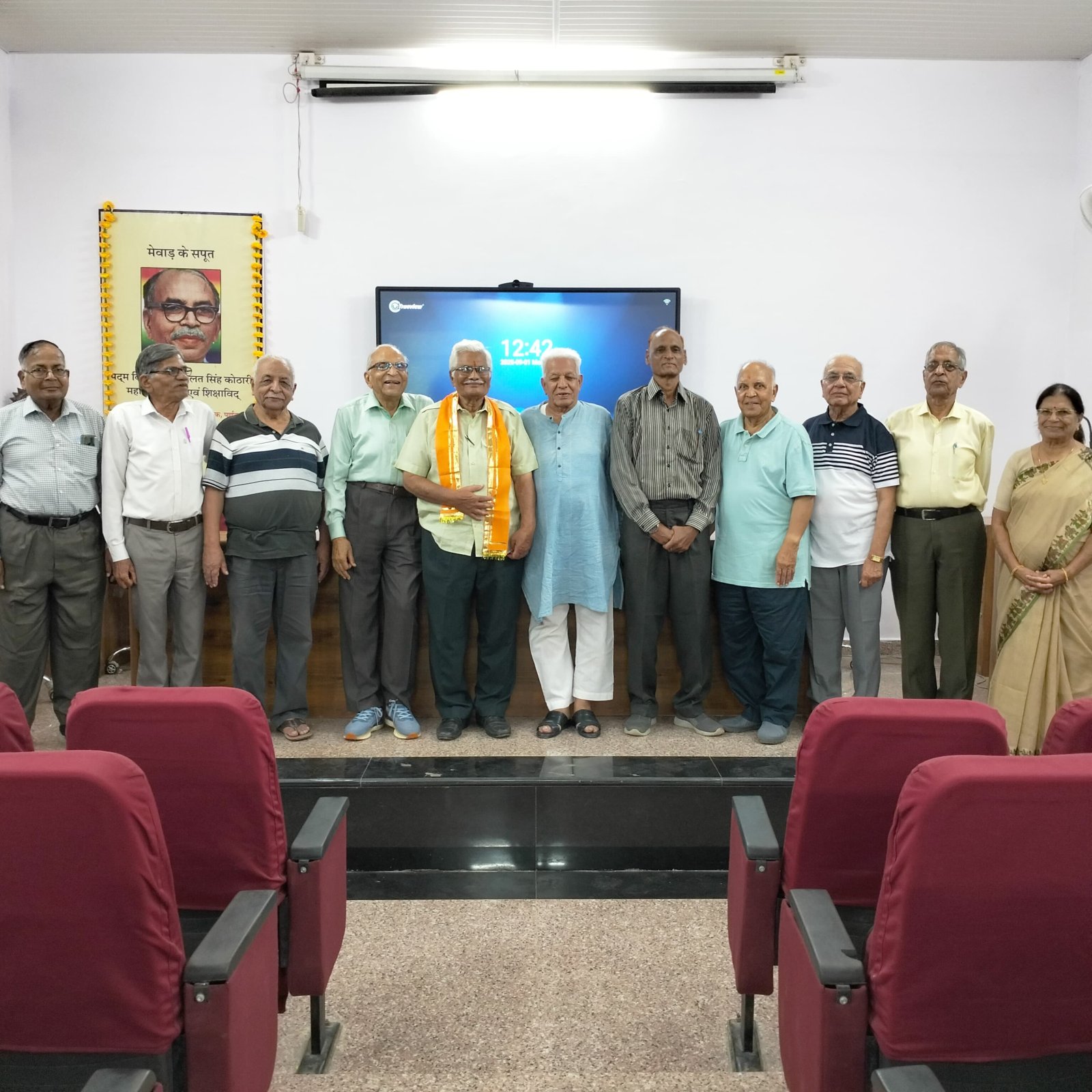 विज्ञान समिति और डॉ. डी.एस. कोठारी संस्थान मासिक प्रौद्योगिकी व्याख्यान माला