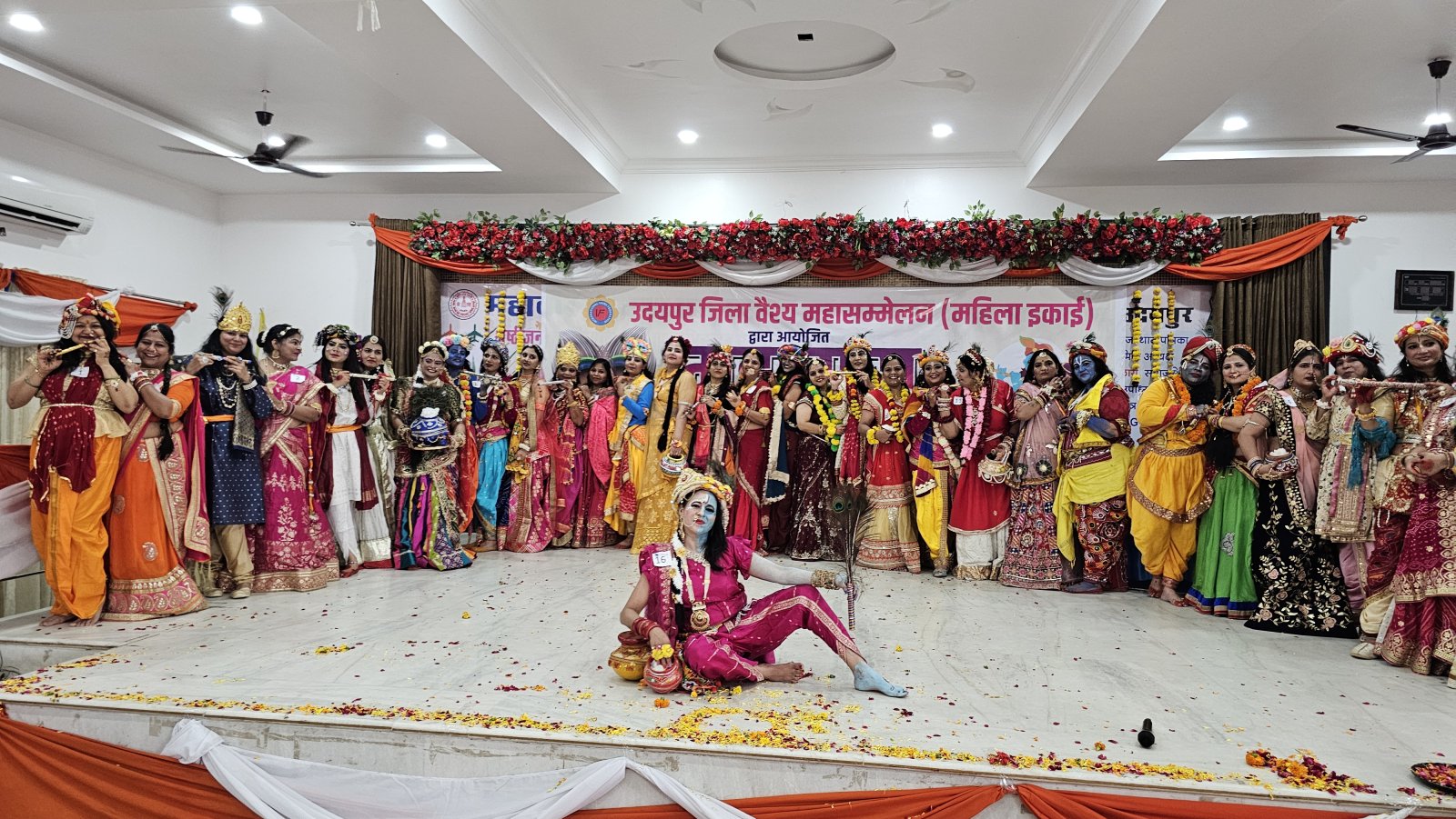 #### Radha-Krishna Maharas Comes Alive with Flute Melodies