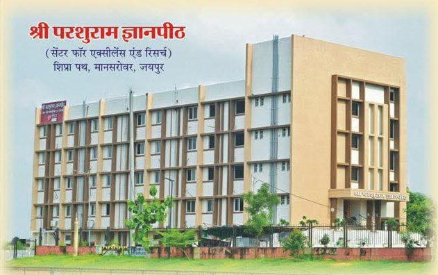 Inauguration of Shri Parashuram Gyanpeeth Centre in Jaipur on September 6