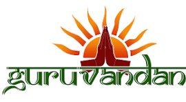 गुरुओं को नमन