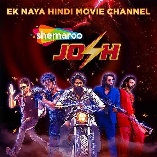 Shemaroo Entertainment Launches 'Shemaroo Josh' – A New Hindi Movie Channel