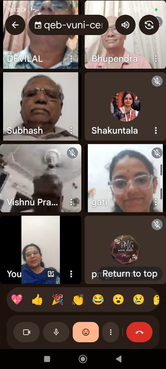 शिक्षक दिवस पर अखिल भारतीय साहित्य परिषद, उदयपुर इकाई की ऑनलाइन काव्य गोष्ठी संपन्न