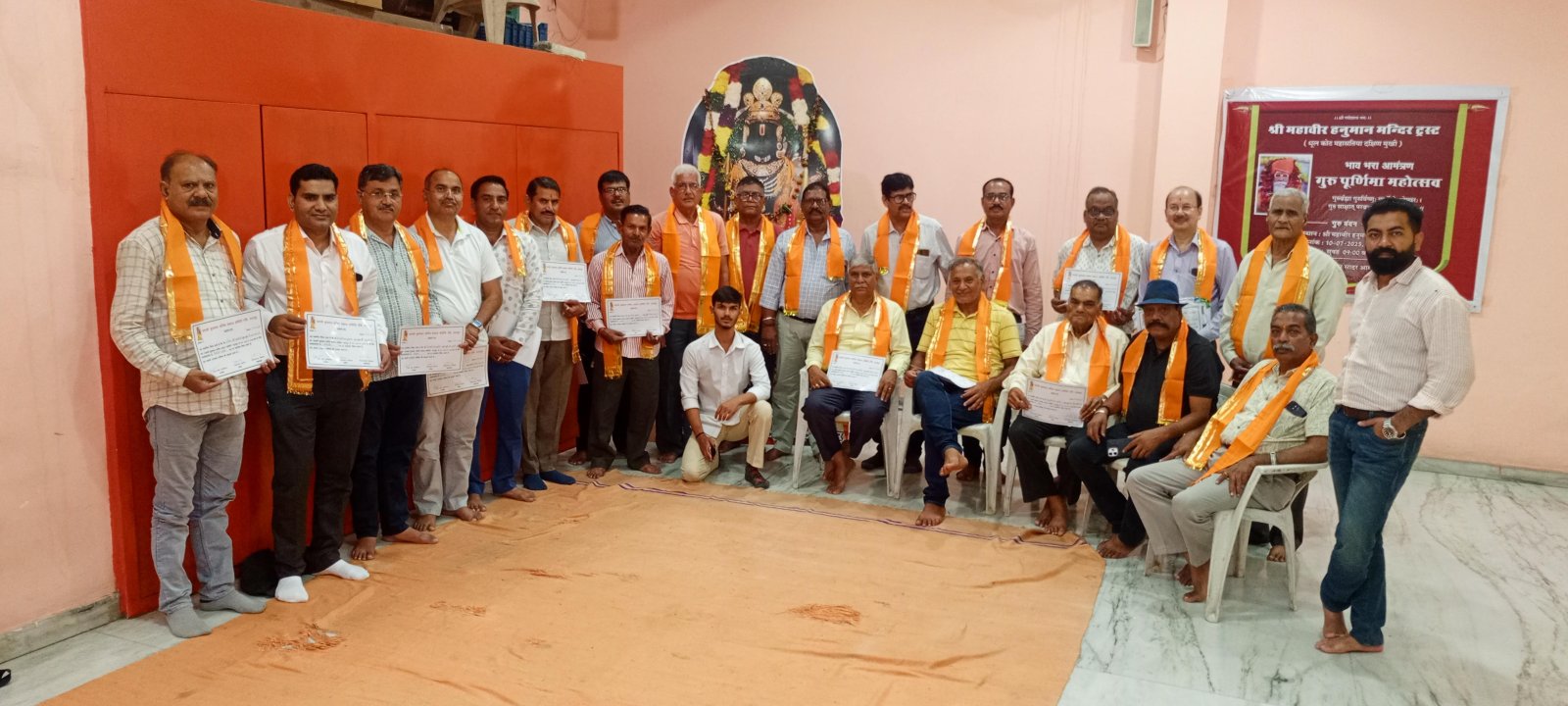 #### Kumawat Society Office Bearers Sworn