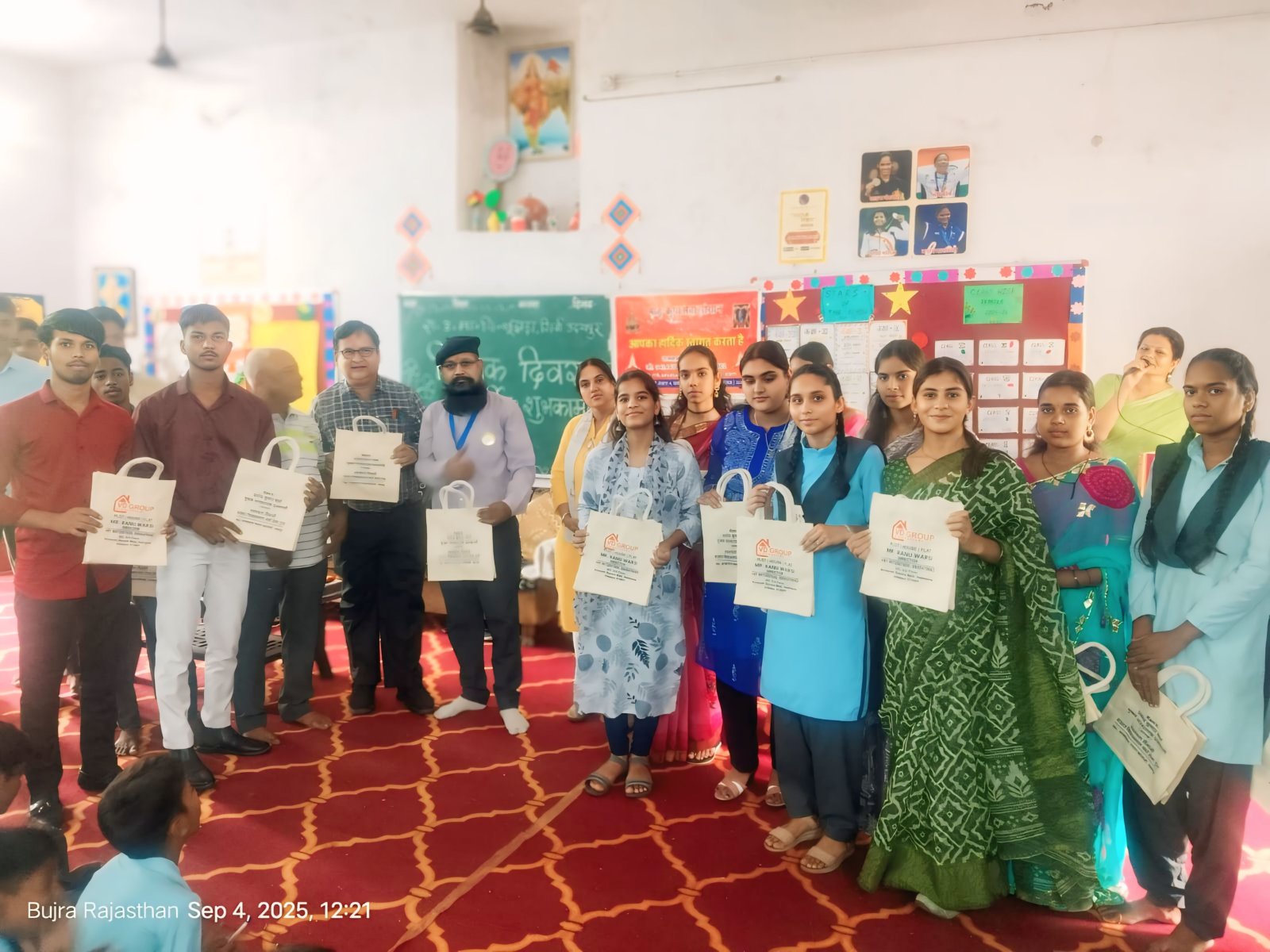 Teachers Honored with Gifts on Teachers’ Day