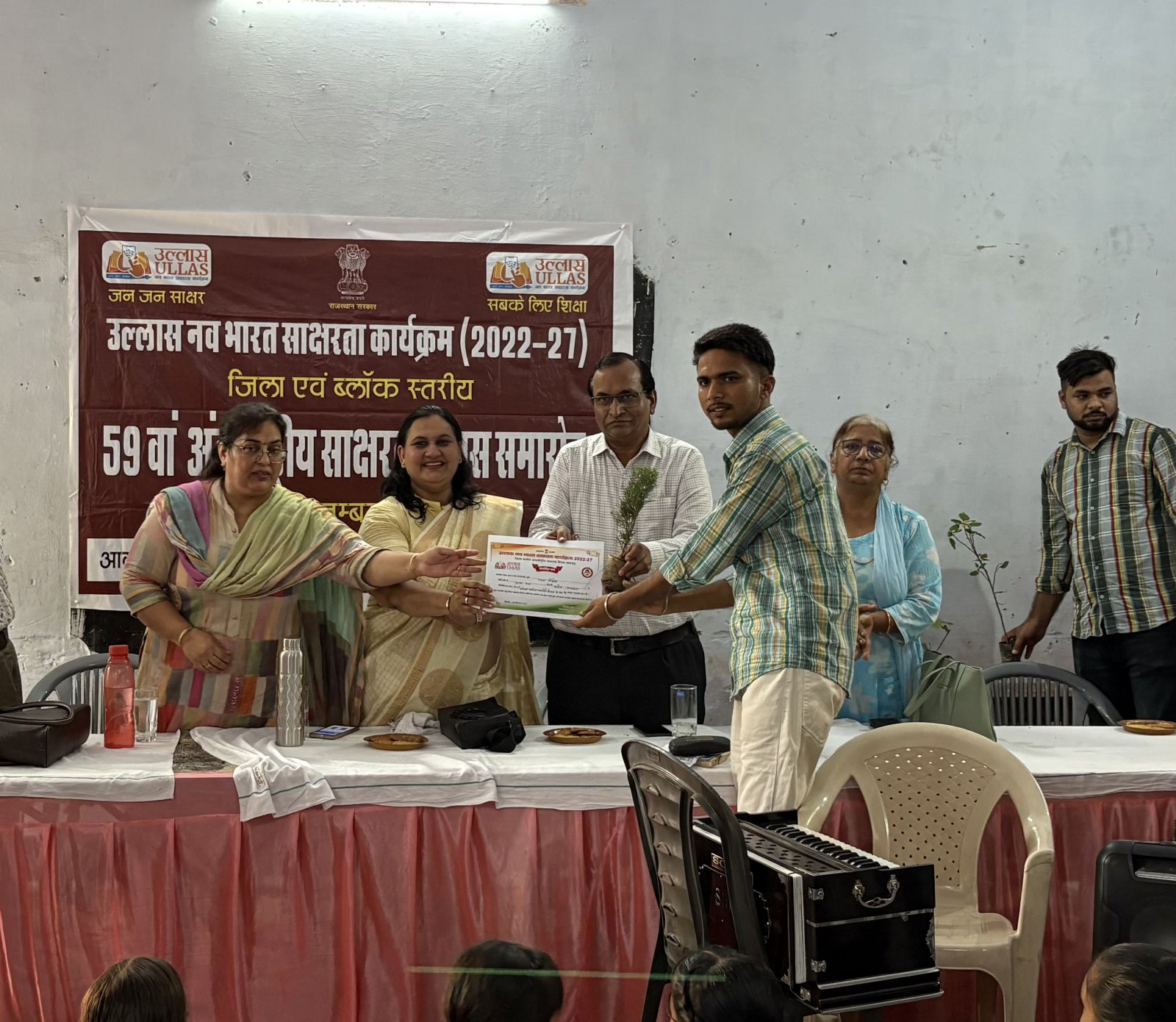 अन्तर्राष्ट्रीय साक्षरता दिवसः साक्षरता अभियान एक सामाजिक आंदोलन