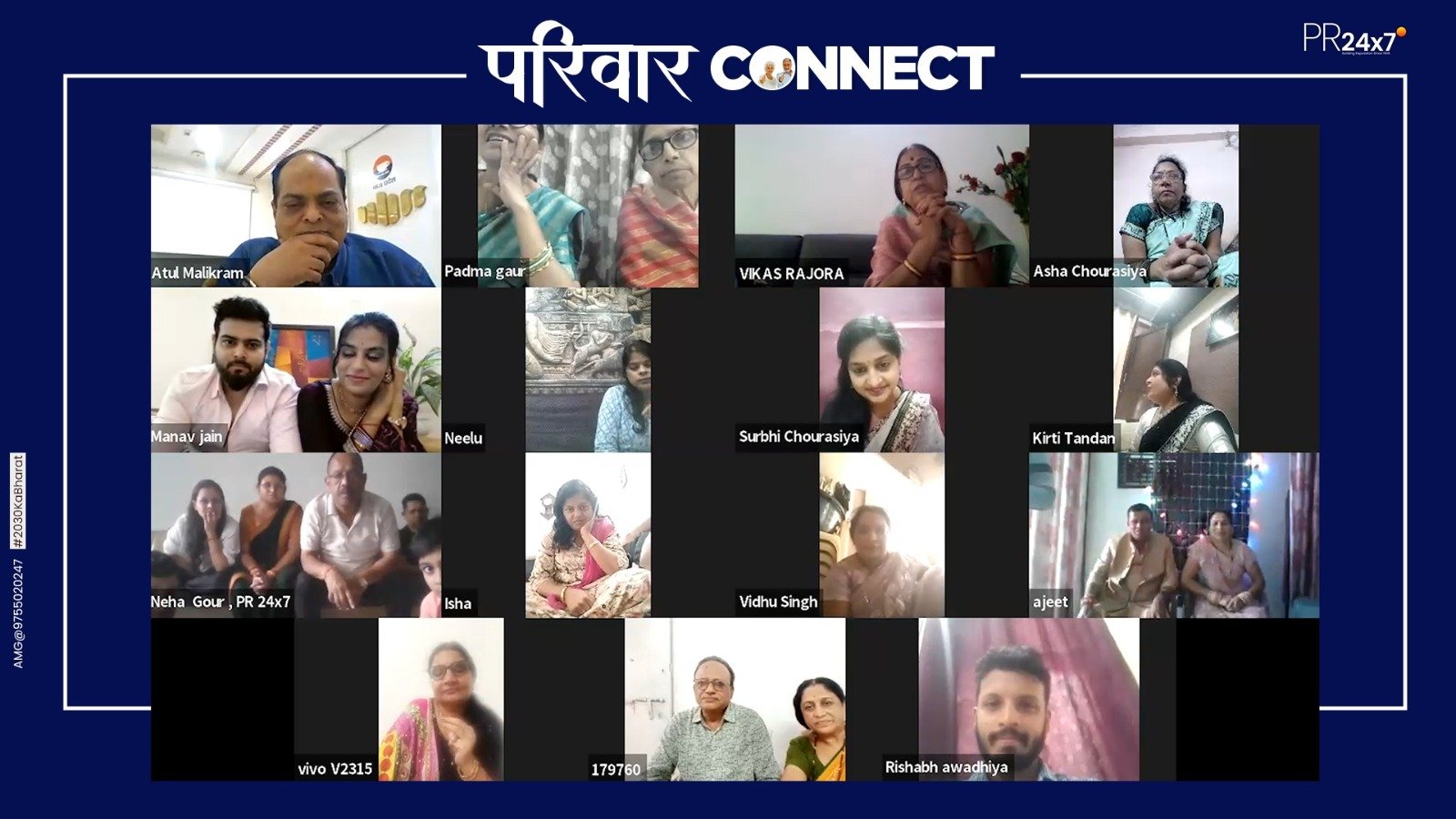‘Parivaar Connect’ Becomes a Unique Platform to Strengthen Family Bonds