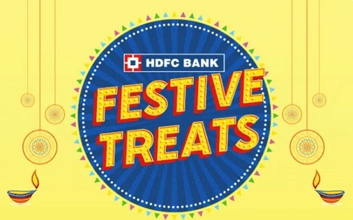 एचडीएफसी बैंक ने 10,000 से ज़्यादा ऑफ़र के साथ लॉन्च किया वार्षिक शॉपिंग बोनान्ज़ा - 'फेस्टिव ट्रीट्स 2025'
