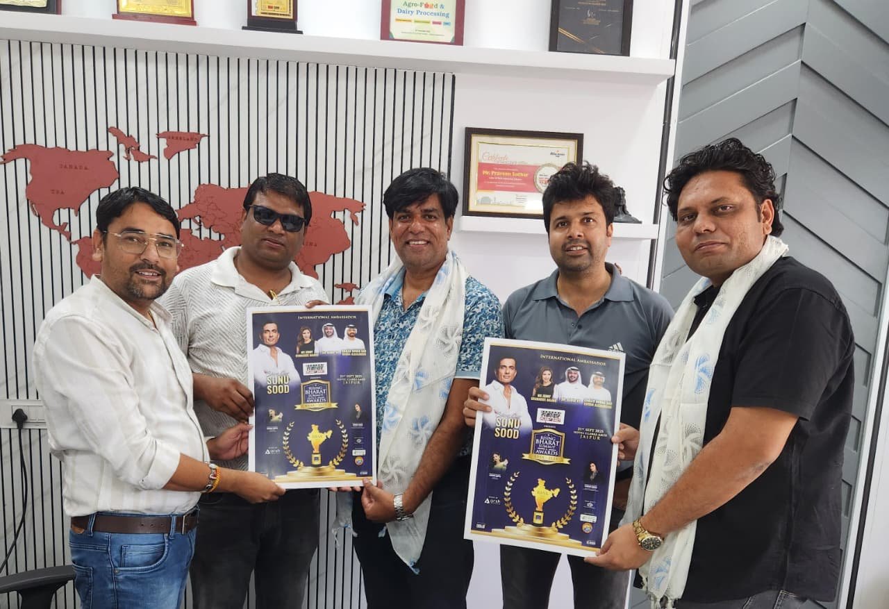 राइजिंग भारत समिट एंड अवार्ड 2025’ का भव्य आयोजन – प्रवीण सुथार होंगे विशिष्ट अतिथि