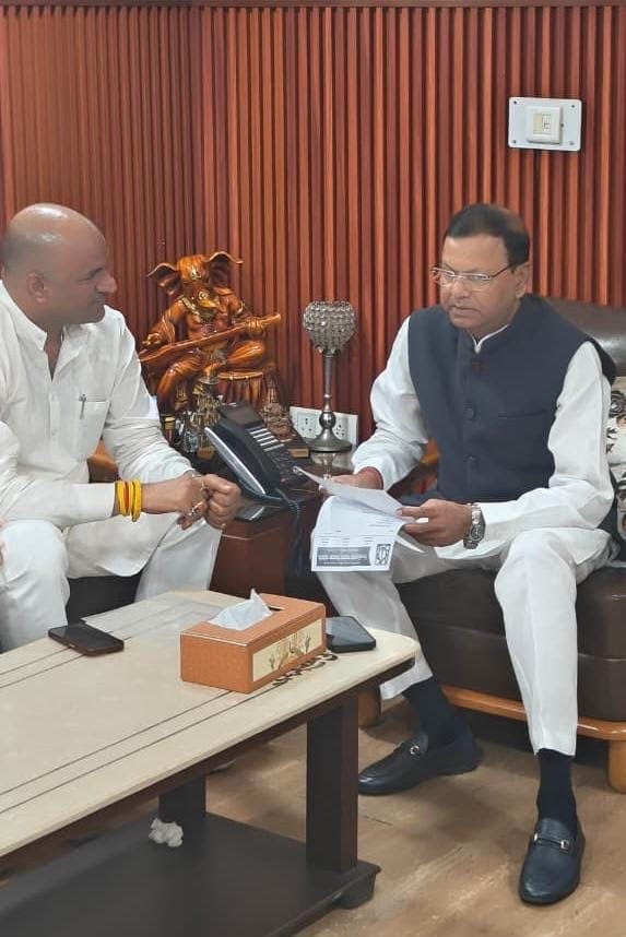 Opium Policy Year 2025-26 released by Government of India