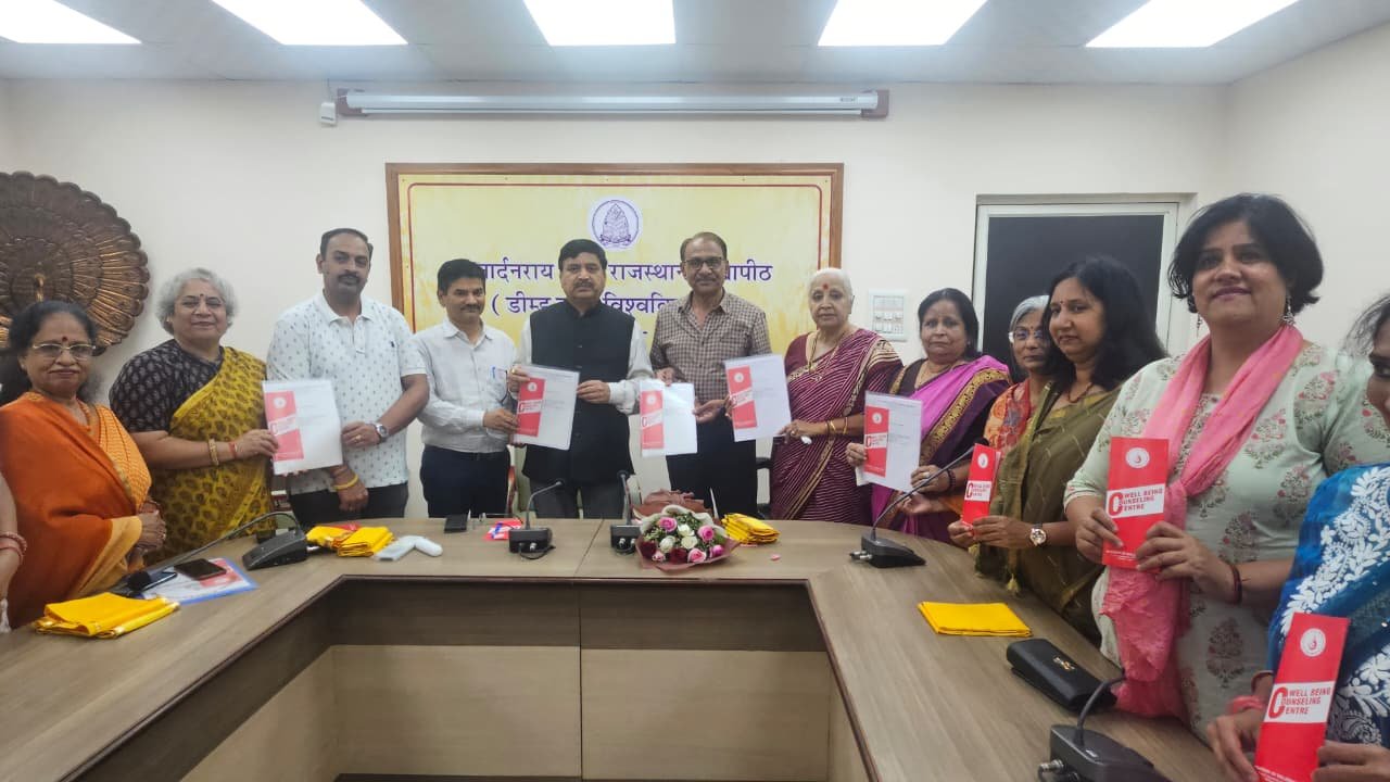 राजस्थान विद्यापीठ एवं एकेडमी आॅफ वेलबिंग सोसयटी के बीच हुआ एमओयू